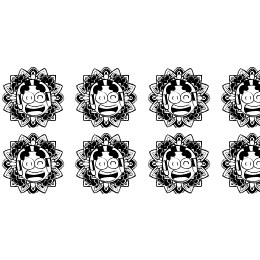 NUSANTARA Font File