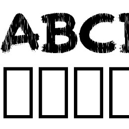 Paint the town Font File