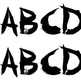 Paranoia Font File